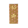 Eau de Toilette ispirato a The One 65