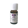Essenza per diffusori ed aromaterapia 10ml Vaniglia